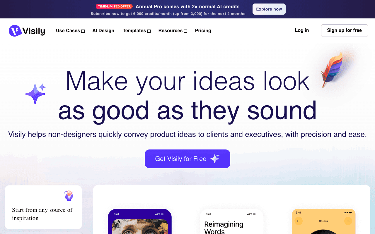 Visily екранна снимка