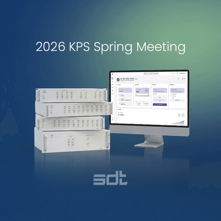 SDT introduces QCU, TTMU, CCU, PGU, and QuREKA at the 2026 KPS Spring Meeting.