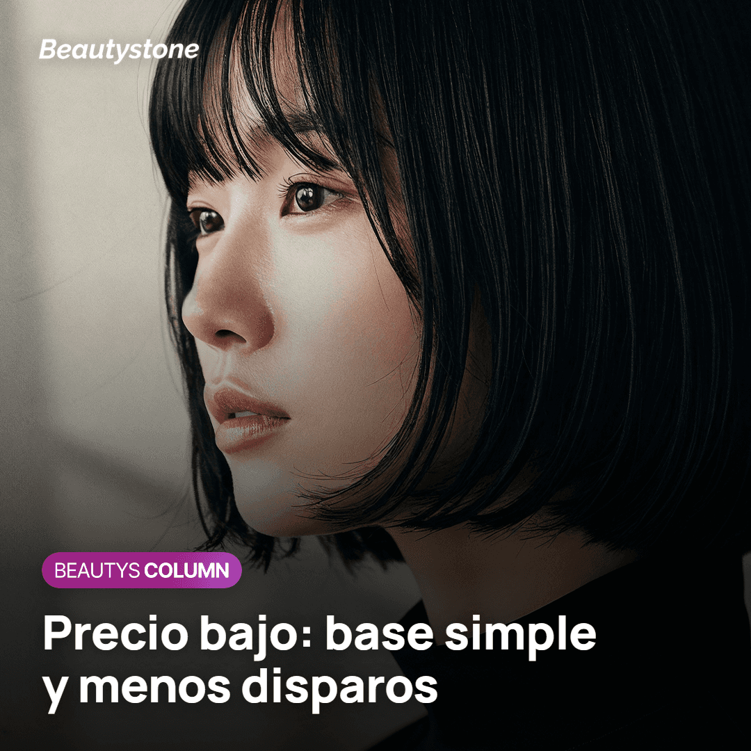 Por qué una sesión de CureJet puede costar mucho menos