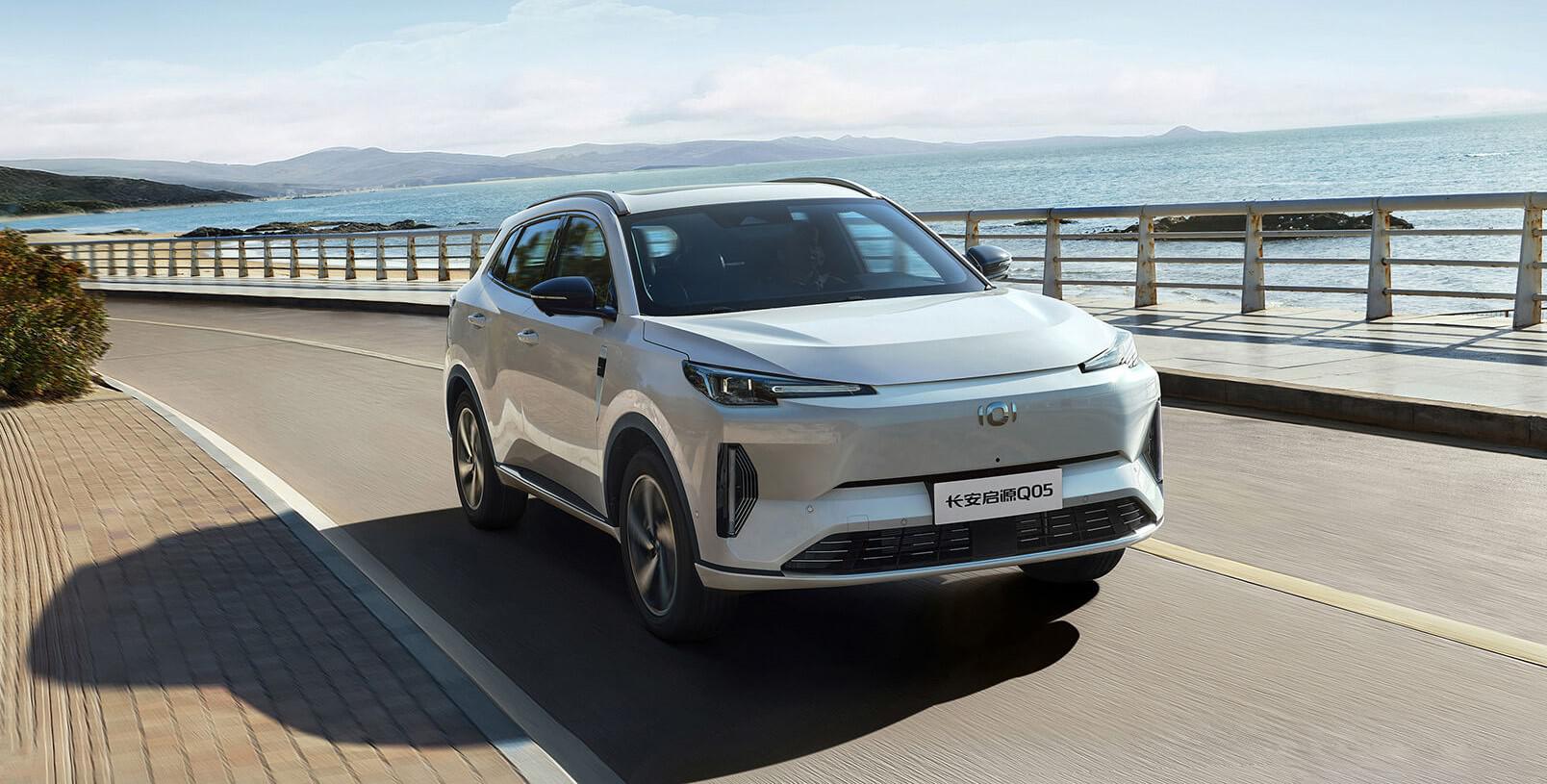 Geely Galaxy M9 2025 210km Four-Wheel Drive Pilot