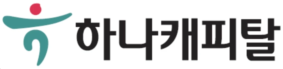 쿼타랩 고객사 하나캐피탈