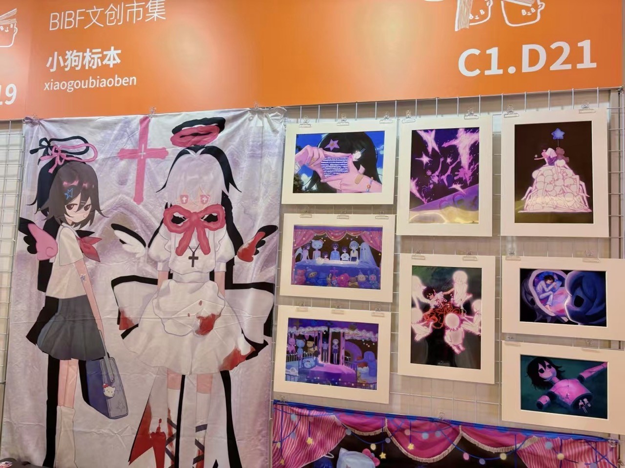 Placeholder gallery photo