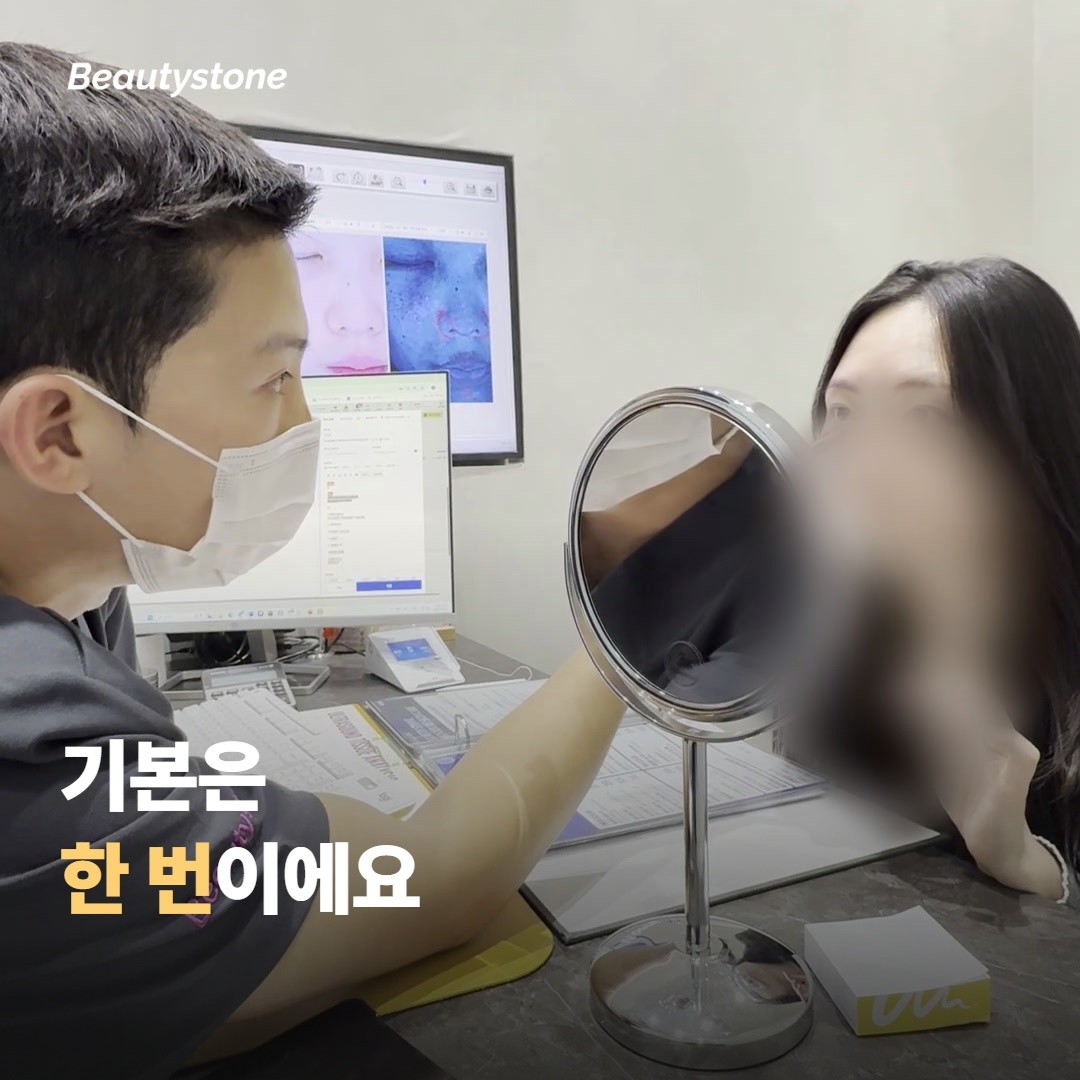 몇 회 받아야 하나요?
