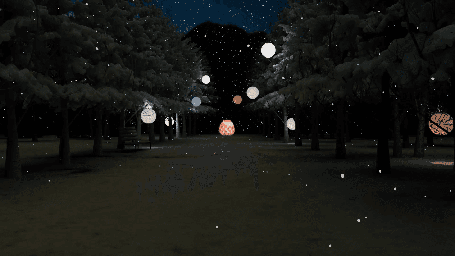 Project Aura. The lantern is in Nami Island, under falling snow.