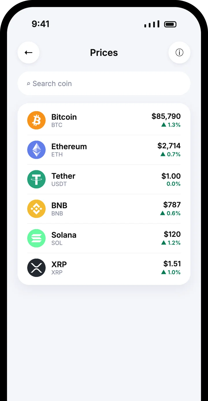 Atom Wallets app screen