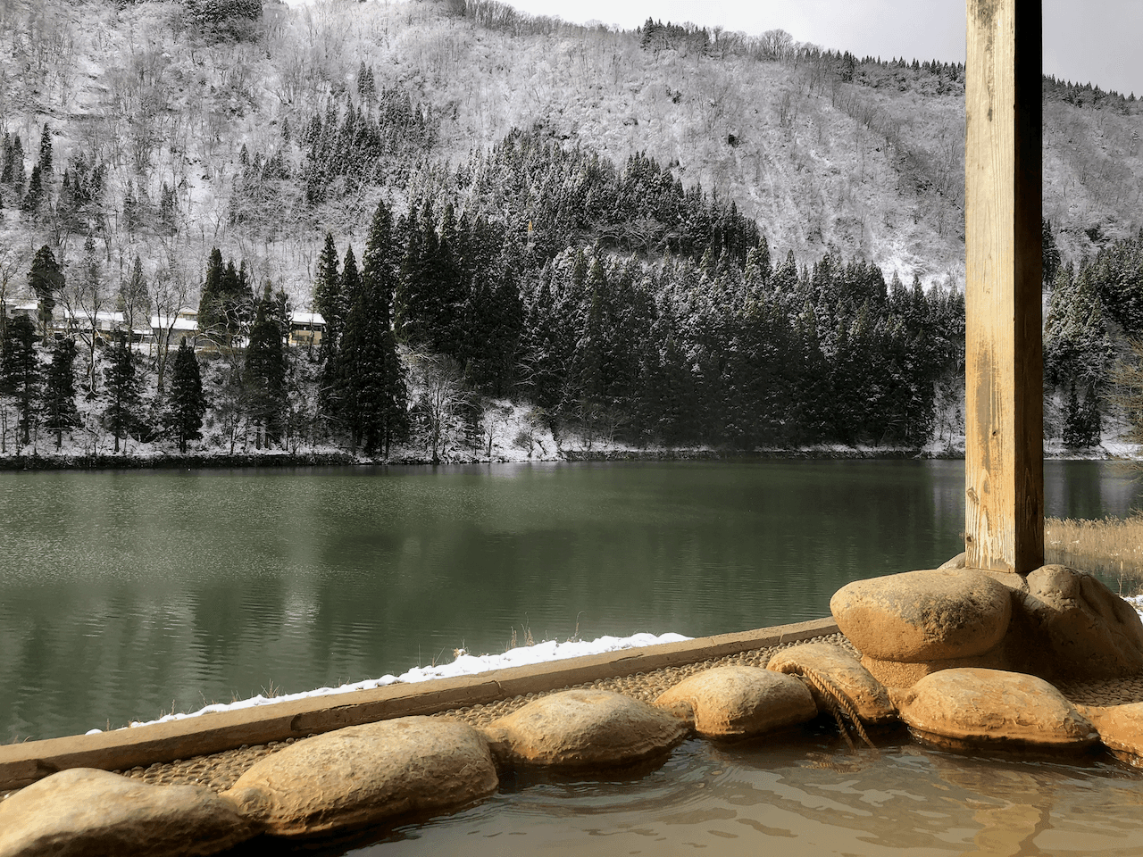 Onsen in Fukushima