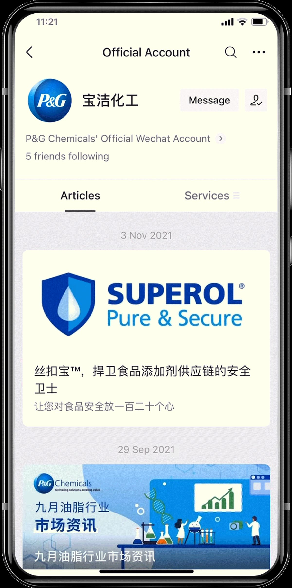 WeChat Menu PG