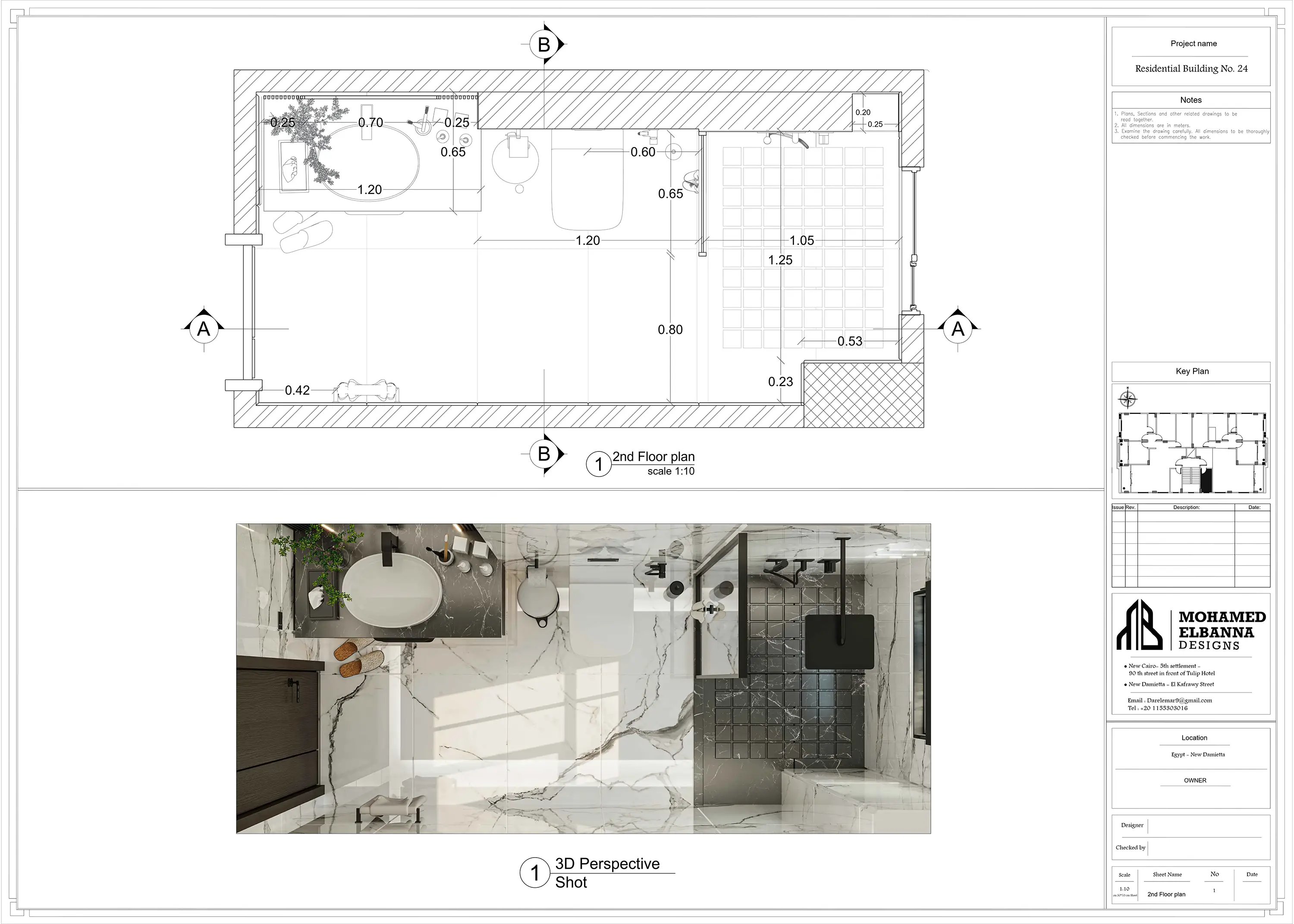 Project Image 1