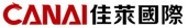 辦公室 寫字樓 辦公室裝修 共享辦公室 科學園 新田科技城 數碼港 数码港 香港科學園 白石角科學園 寫字樓裝修 創科辦公室 辦公室設計 辦公室工程 甲級寫字樓 品牌設計 商業裝修設計