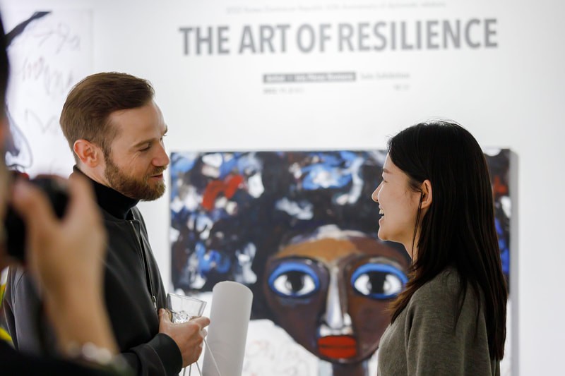 THE TRINITY X 주한 도미니카 공화국 대사관 · <The Art of Resilience>展: Global Art Reception