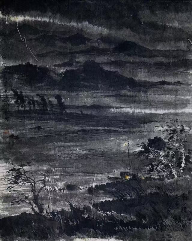 独火 Solitary Flame