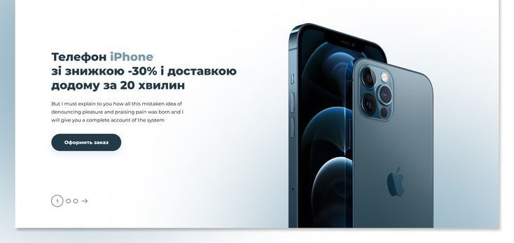 privacy-focused phones e-commerce store