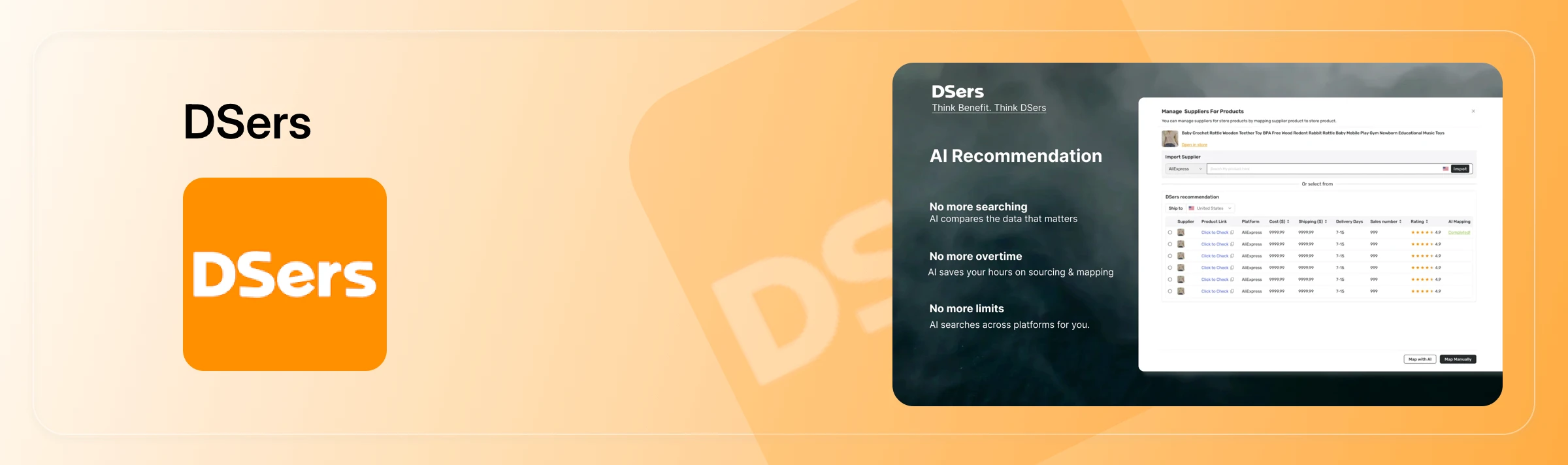 DSers Dropshipping Tool For E-Commerce