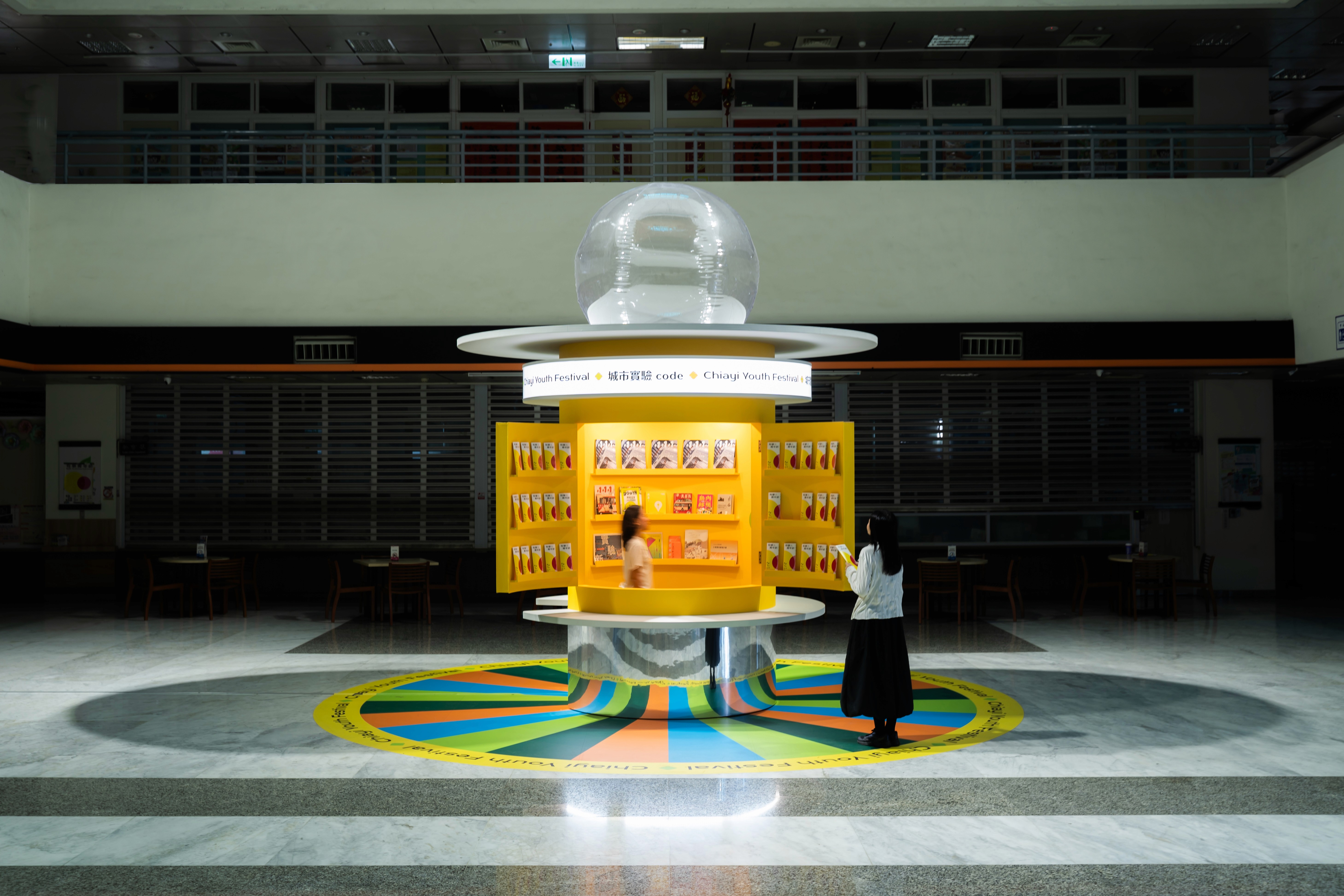 城市實驗 CODE - 第四屆嘉義有事青年節 串聯互動裝置 | installation | 嘉義市 | 3/3 TRIO DESIGN 三分之三設計