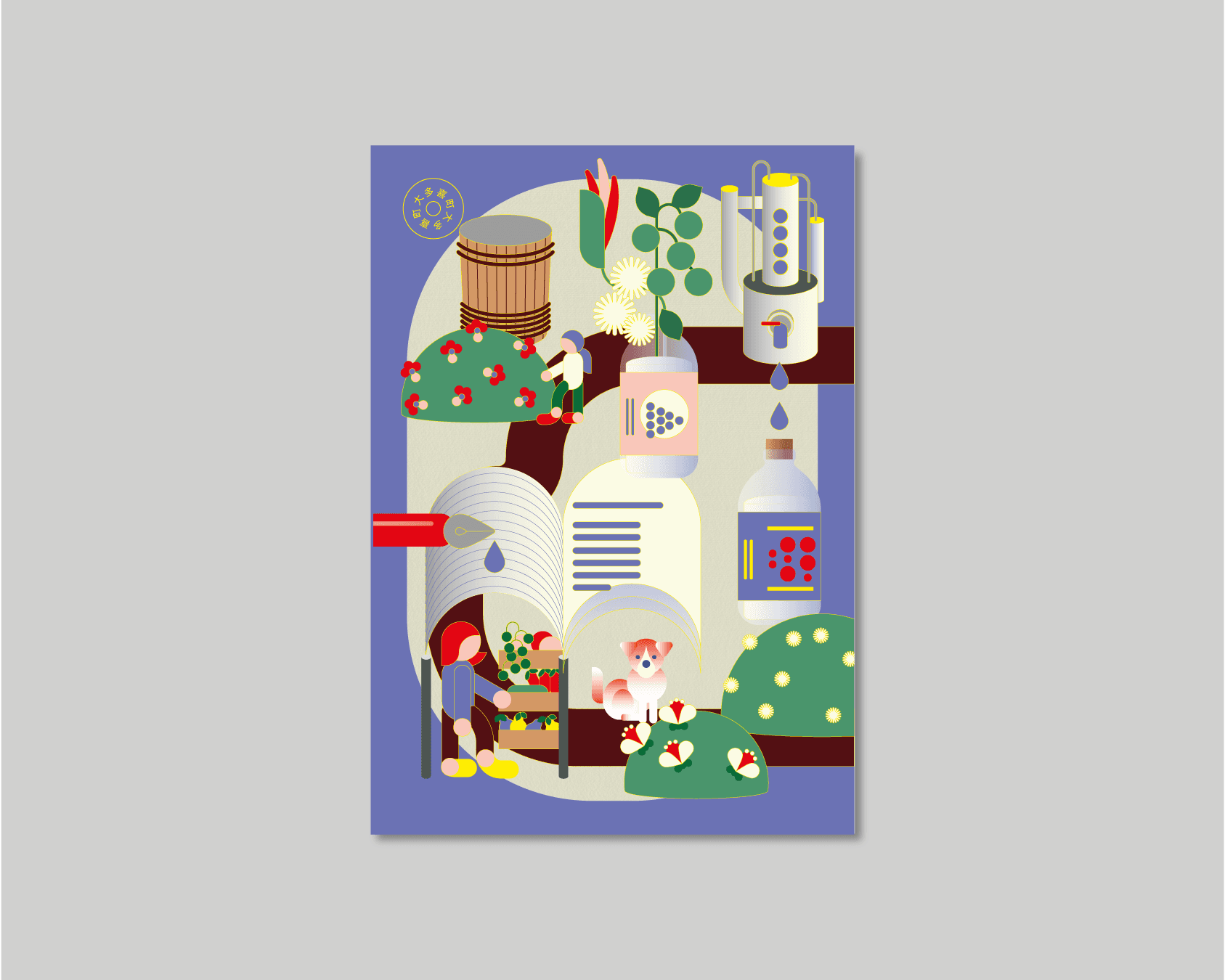 Editorial illustration depicting a rural Japanese project for community renewal, part of Josephine Grenier’s series for AAA Magazine.