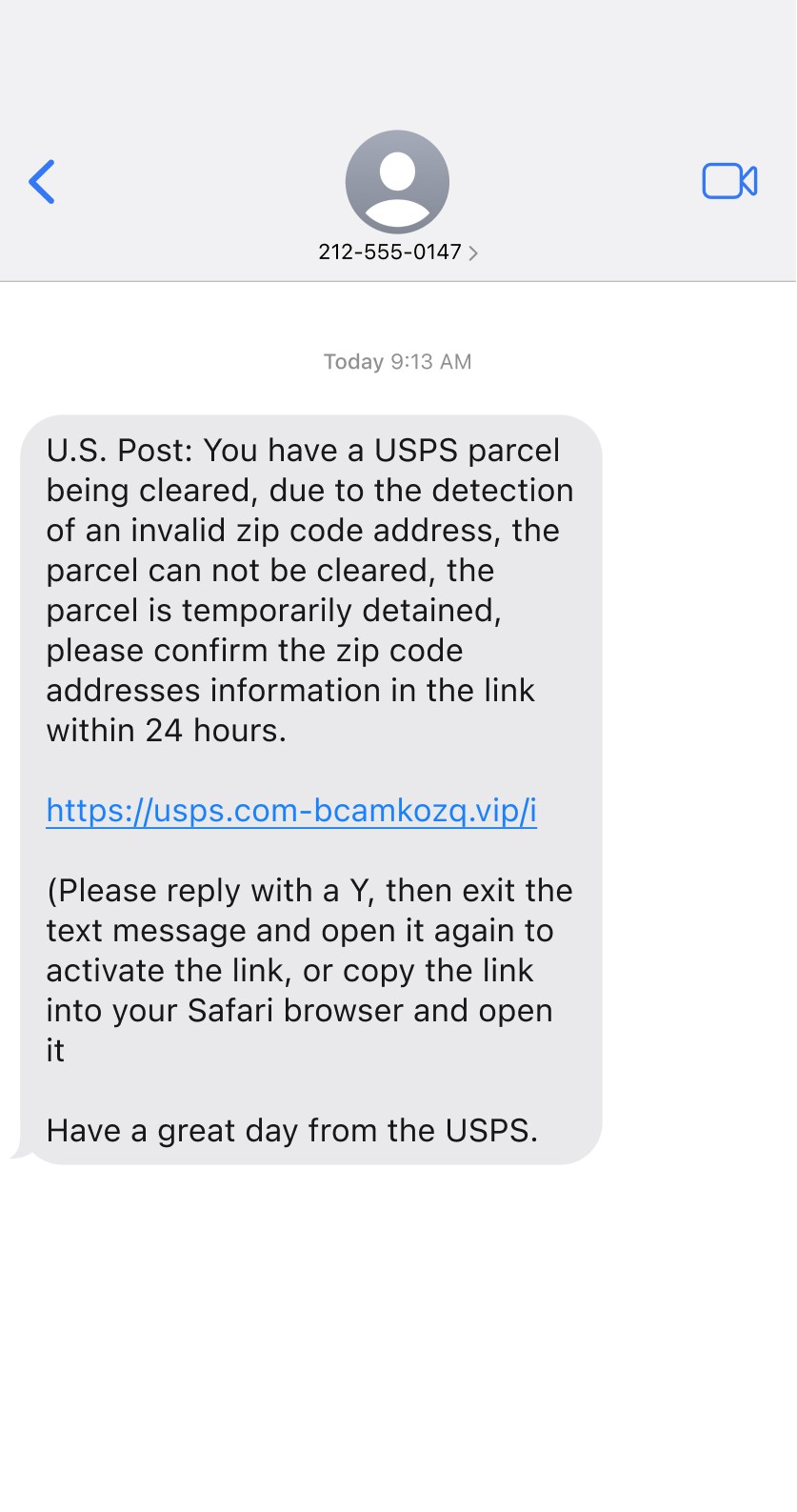 UPS delivery scam text message example