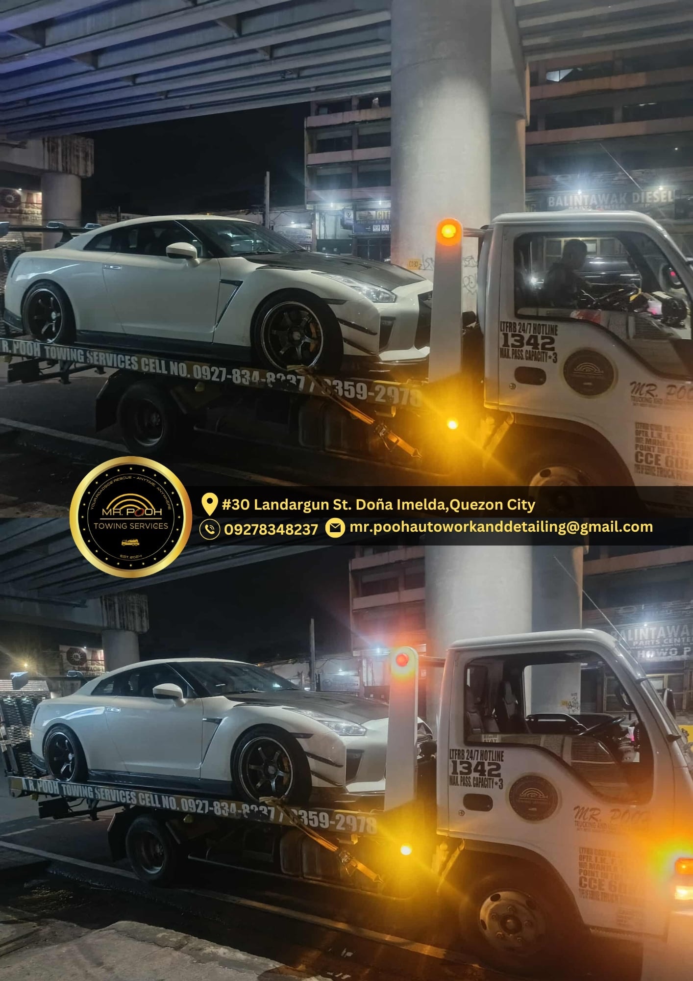 A bottle of daisy perfume with floral accents.