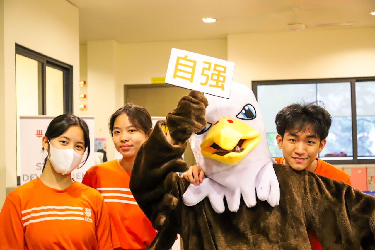 Hwa Chong International School Mascot | Singapore International School 