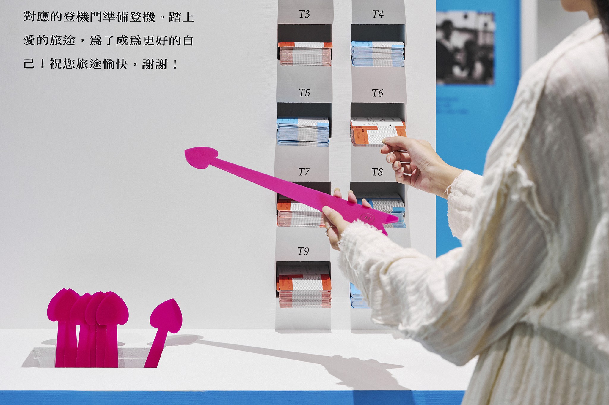 暈船吧!老派邂逅之必要 Wandering Hearts:Encounters of the Voyagers | Exhibitions | 國家電影及視聽文化中心 | 3/3 TRIO DESIGN 三分之三設計