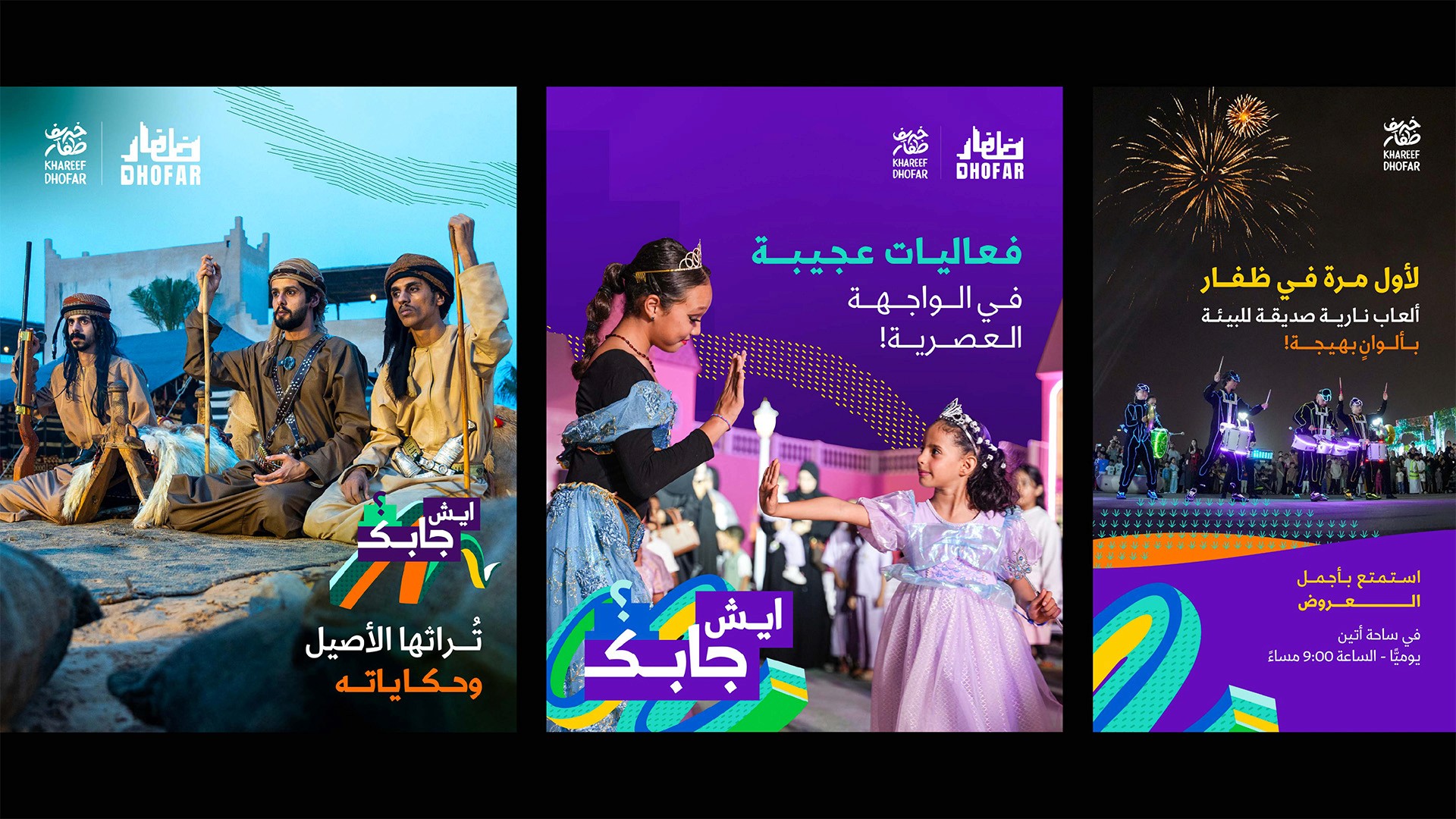 A rocky river flows through a sunlit forest valley.