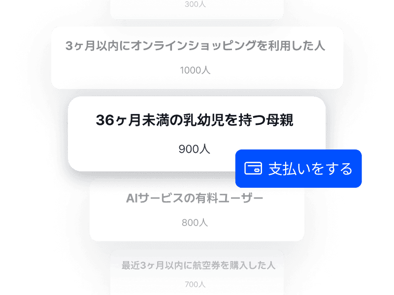 Flowchart with stacked boxes, text in multiple languages, and a blue box highlighting one English phrase.