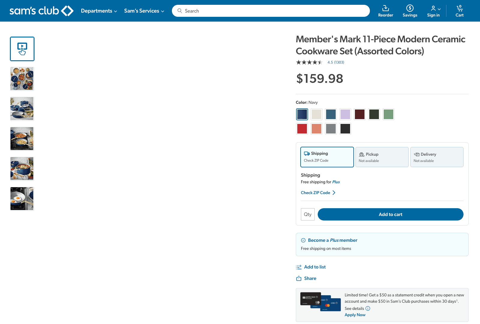 walmart product page screenshot of a Keurig coffee maker