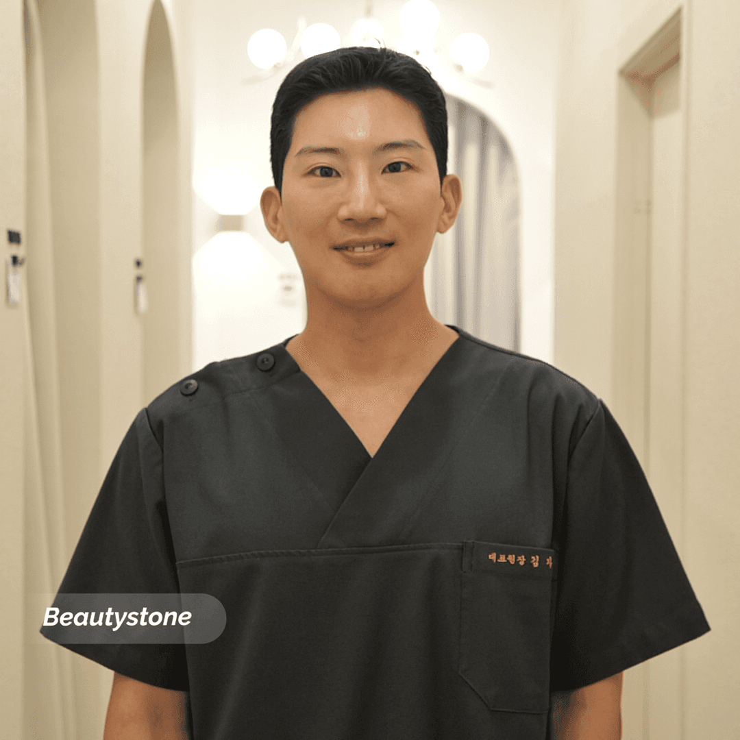 얼굴광채레이저 - 피부 타입별 적합 여부 안내