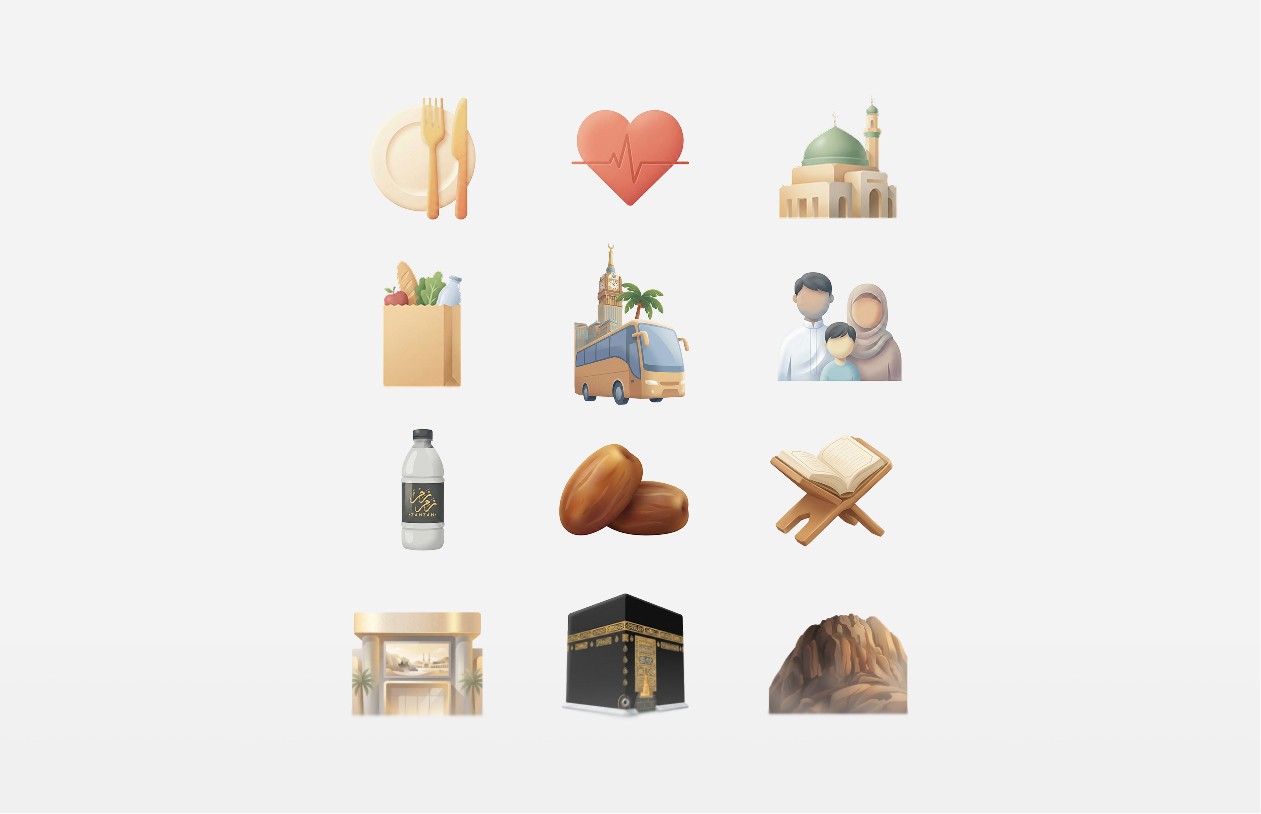 Visual Illustrations of Nusuk App