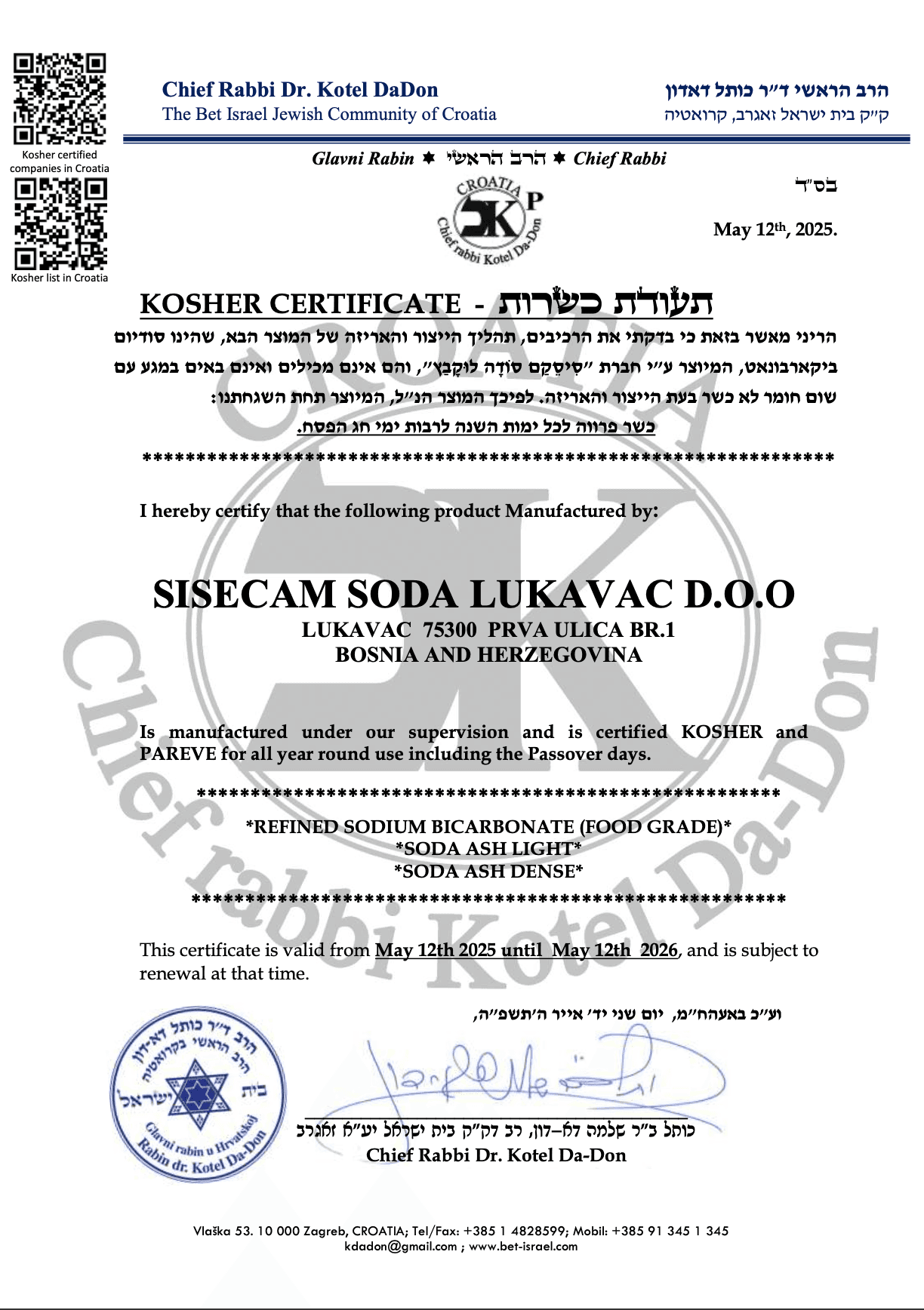 ENAT-Chemicals-GmbH-Hamburg. High-quality soda ash supplier. Light and dense soda ash for glass manufacturing, chemicals, detergents, and industrial applications. Premium sodium bicarbonate distributor – Food-grade and industrial-grade sodium bicarbonate for various industries. Reliable soda ash and sodium bicarbonate supplier – Efficient supply chain and logistics for industrial customers. Sustainable soda ash sourcing – Environmentally friendly production and supply of soda ash and sodium bicarbonate. Global distribuitor.