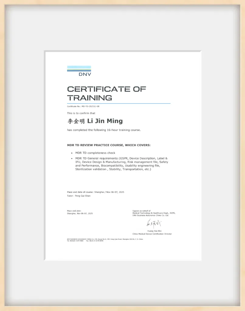 5-Trademark registration certificate