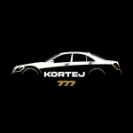 кортеж на той, свадьбу