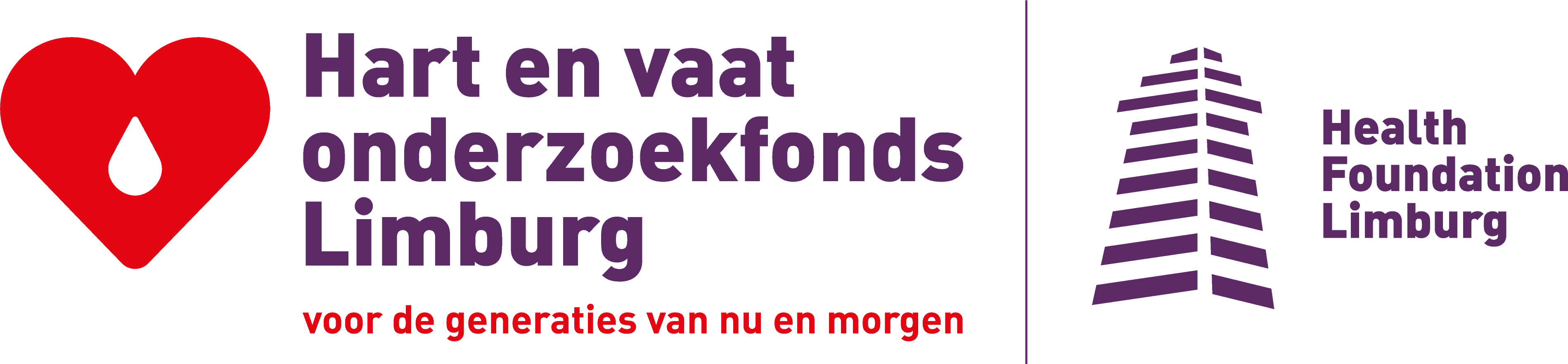 Klant logo Hart en vaat onderzoekfonds Limburg