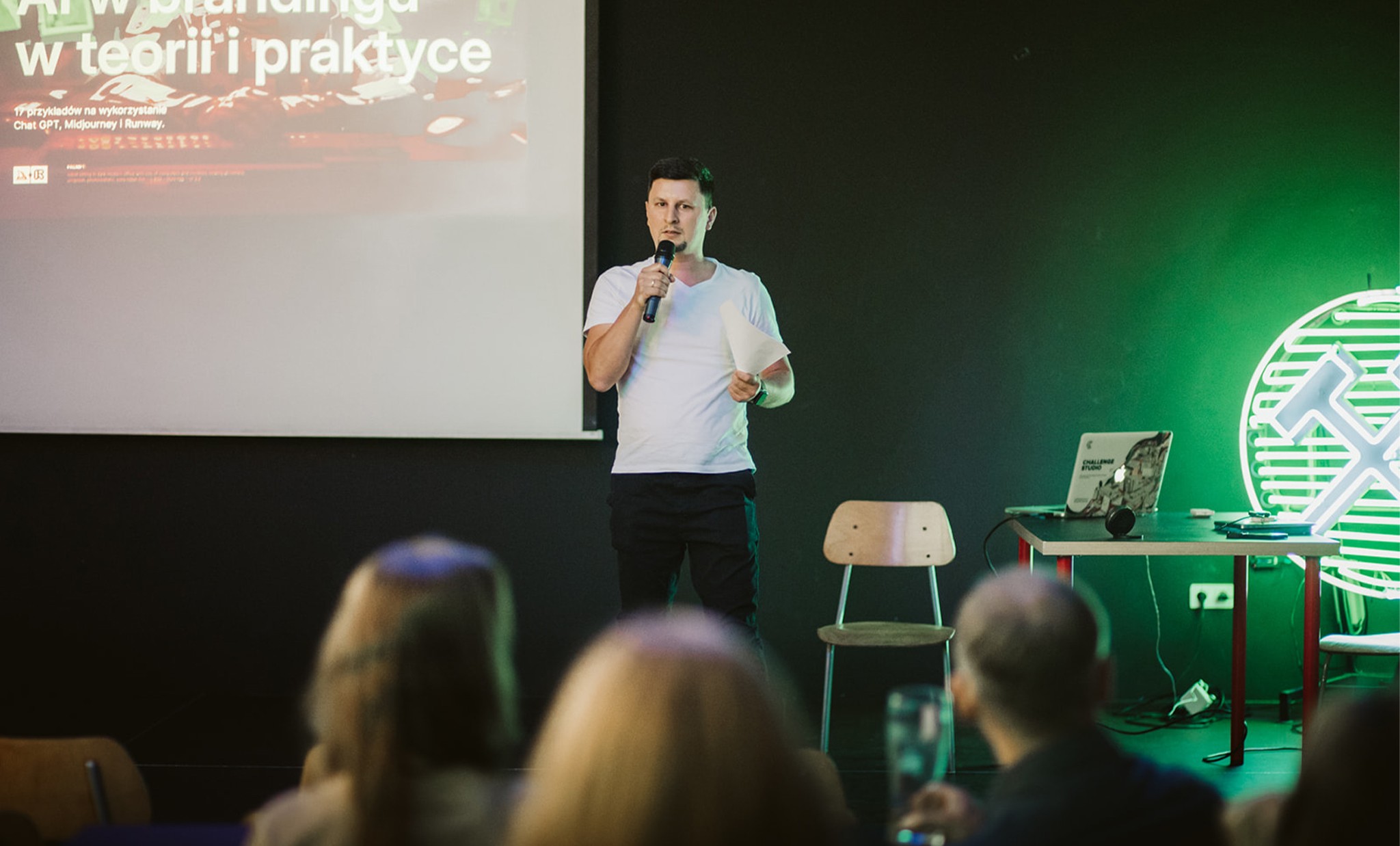 The image featured in the middle of the about us page