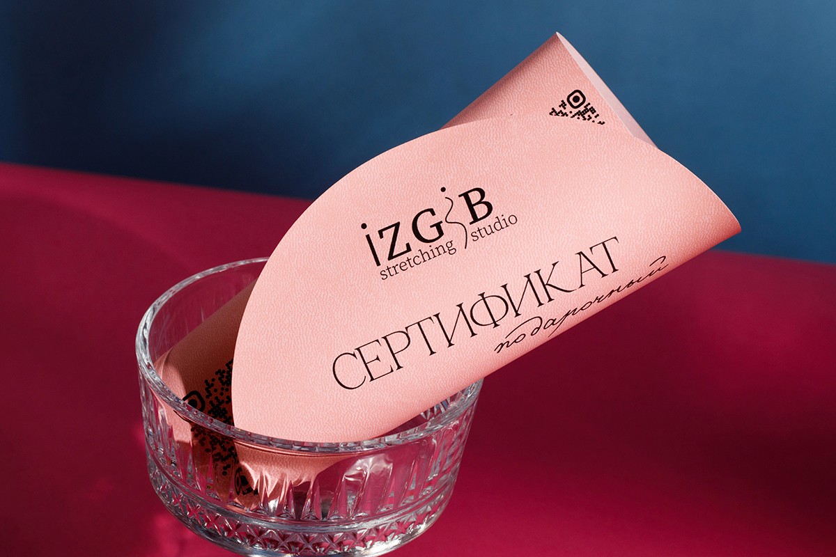 Membership cards, certificates for "IZGIB" Studio printed on designer paper with digital printing.