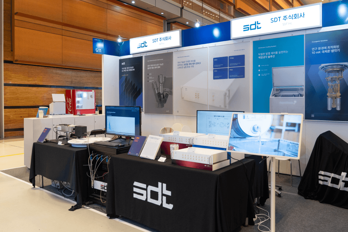 KOREA LAB Autumn 2025, LIBS, AquaRack, TTMU, CCU, PGU, CryoRack, SDT 주식회사