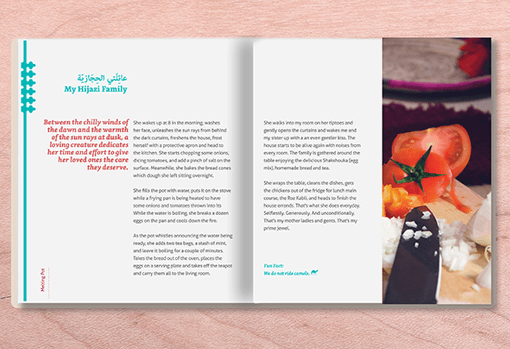 An open cookbook displays two pages. The left page features a poem titled “My Hijazi Family” written in Arabic script, followed by a description in English. The right page includes a photograph of a table with sliced tomatoes, a knife, and white rice. Text below the photo reads “Fun Fact: We do not ride camels.”