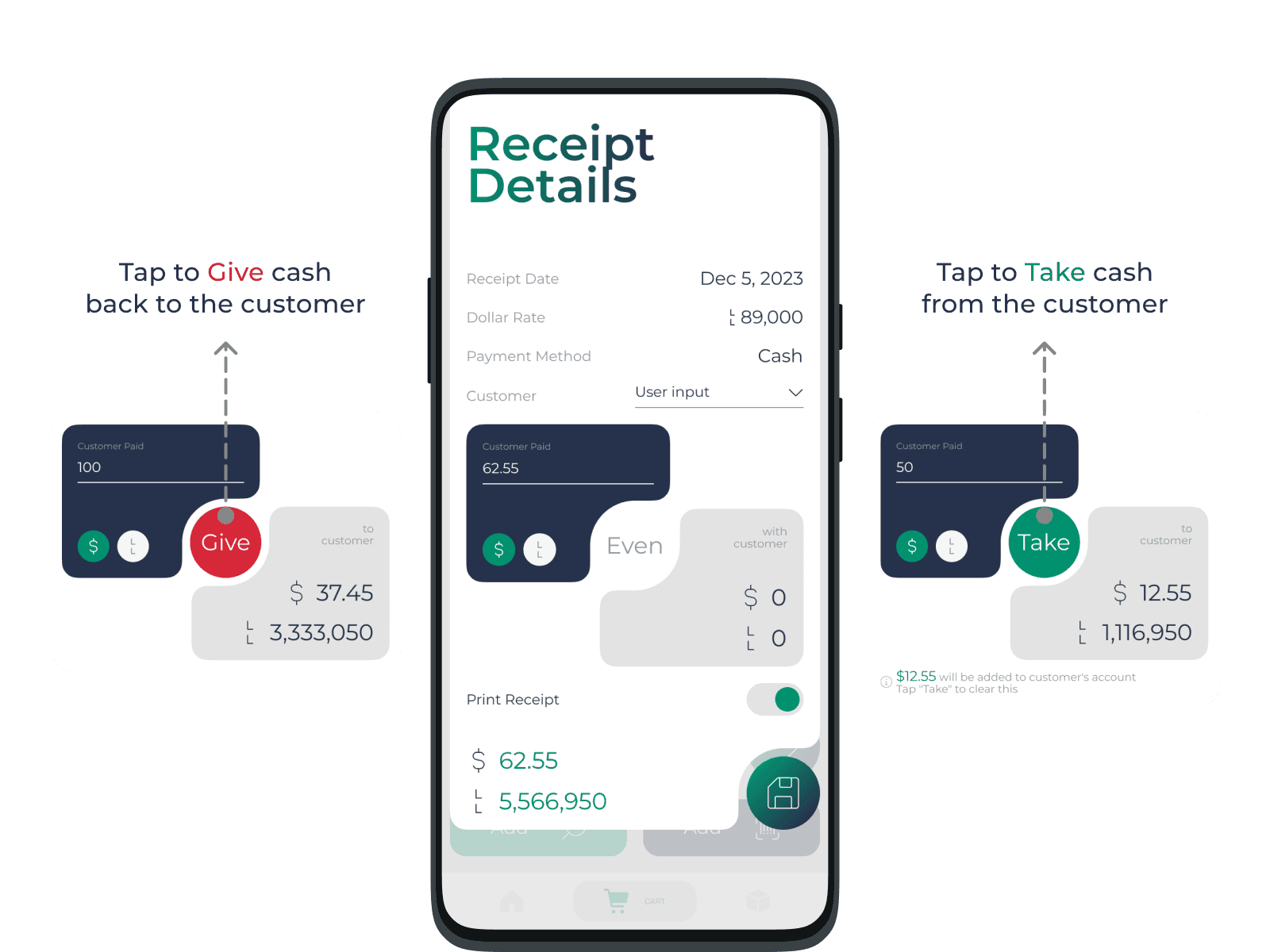 smpl mart's cash exchange assistant screen