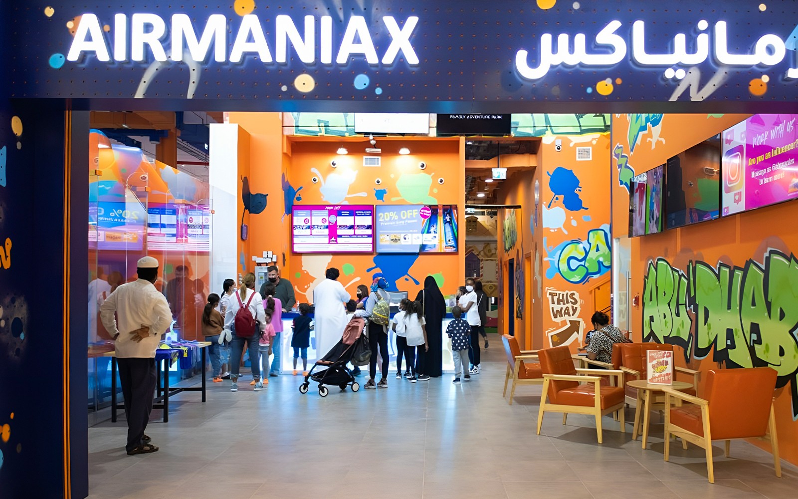 Children enjoying at Air Maniax Indoor Adventure Inflatable Park in Dubai, a unique family-friendly attraction offering fun-filled activities and games