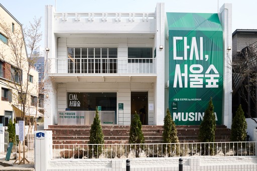 event_wide_banner_01