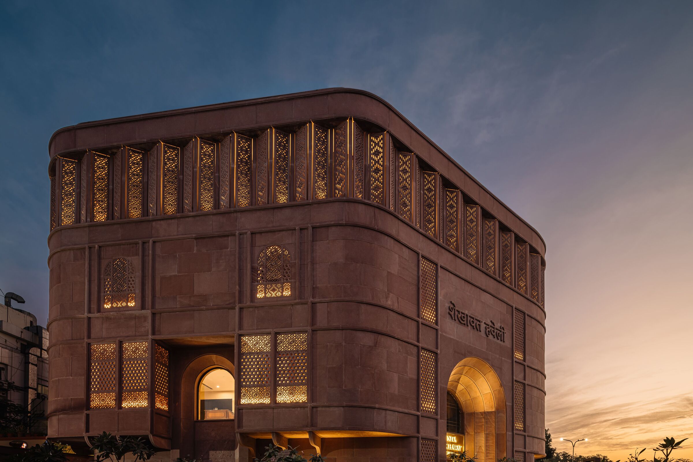 One Great Jones Alley