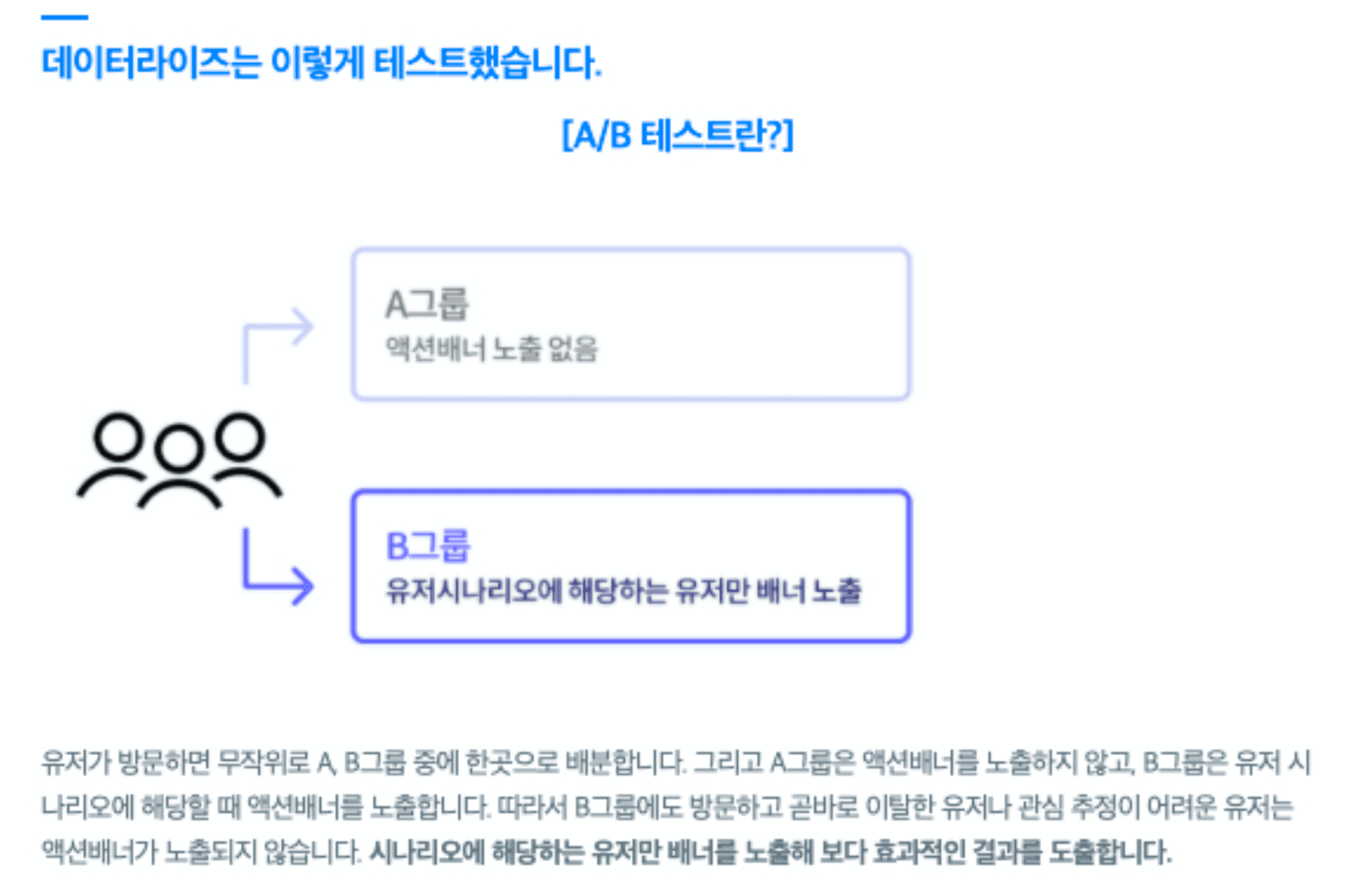 Untitled - 2023-11-23T235404.568