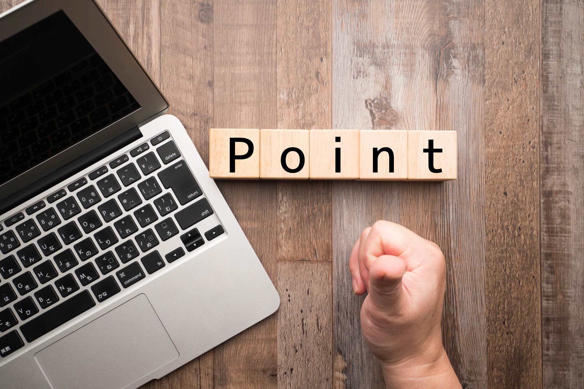 アナログとデジタルに共通する名刺管理のポイント