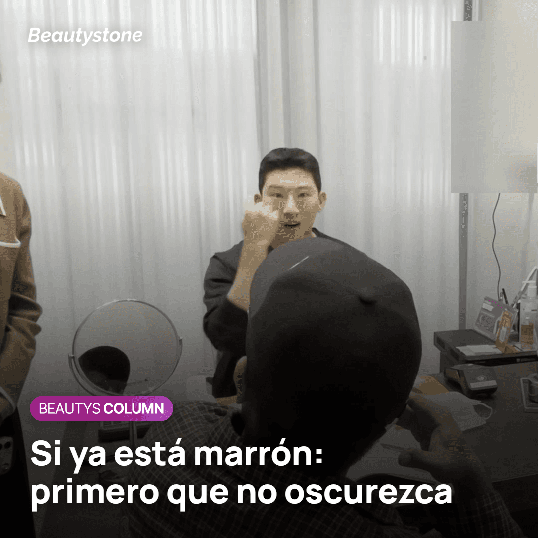 Mancha marrón tras Potenza y cómo evitar que se oscurezca