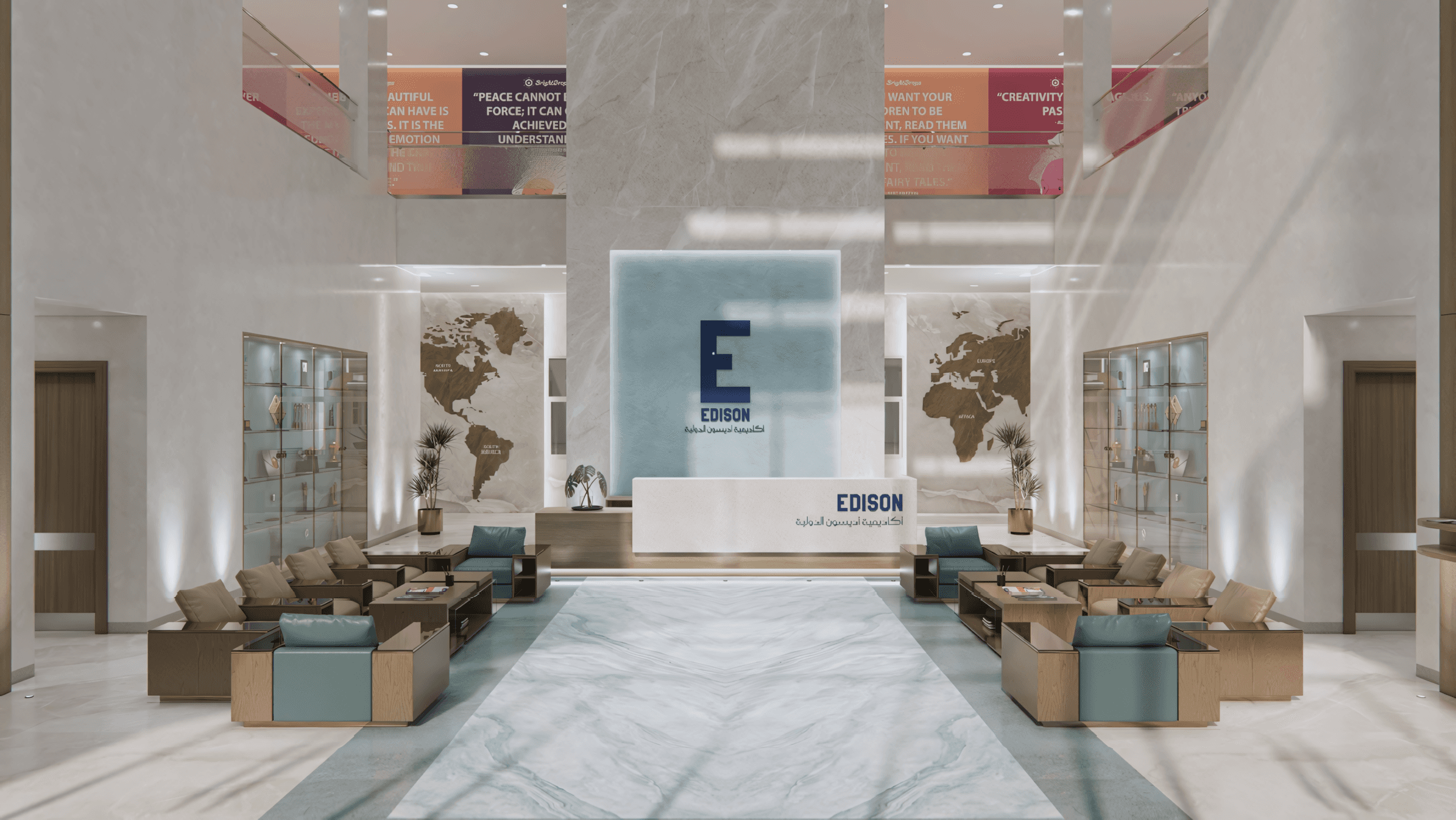 Architectural Design