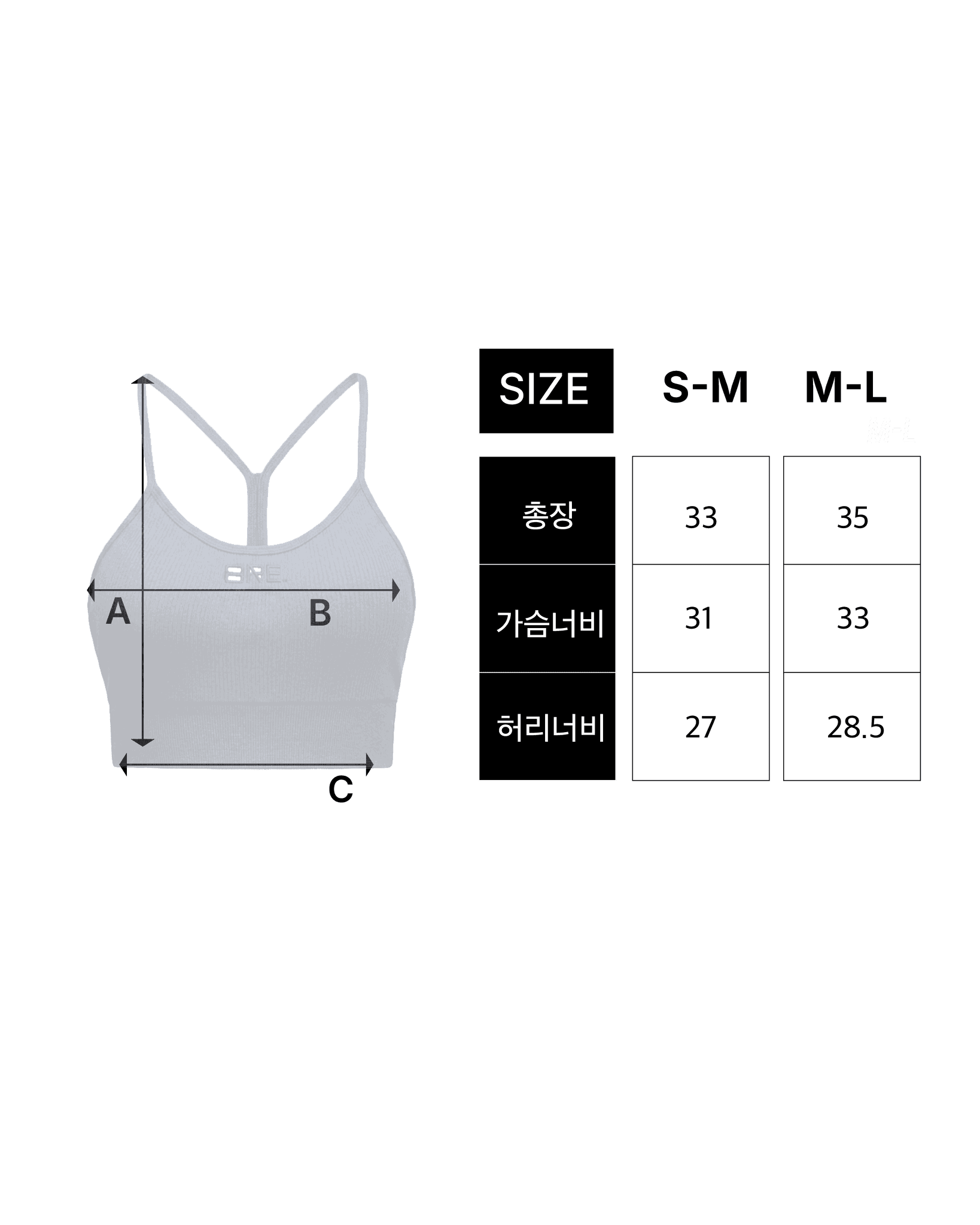 BAREDOT activewear detail