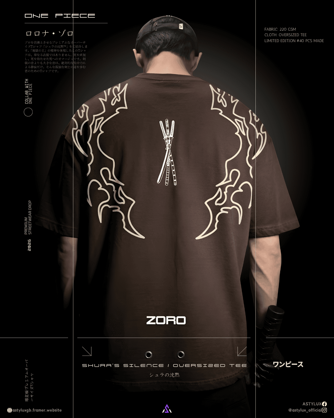 Shura's Silence Zoro Inspird Premium Limited Edition Oversized Tee