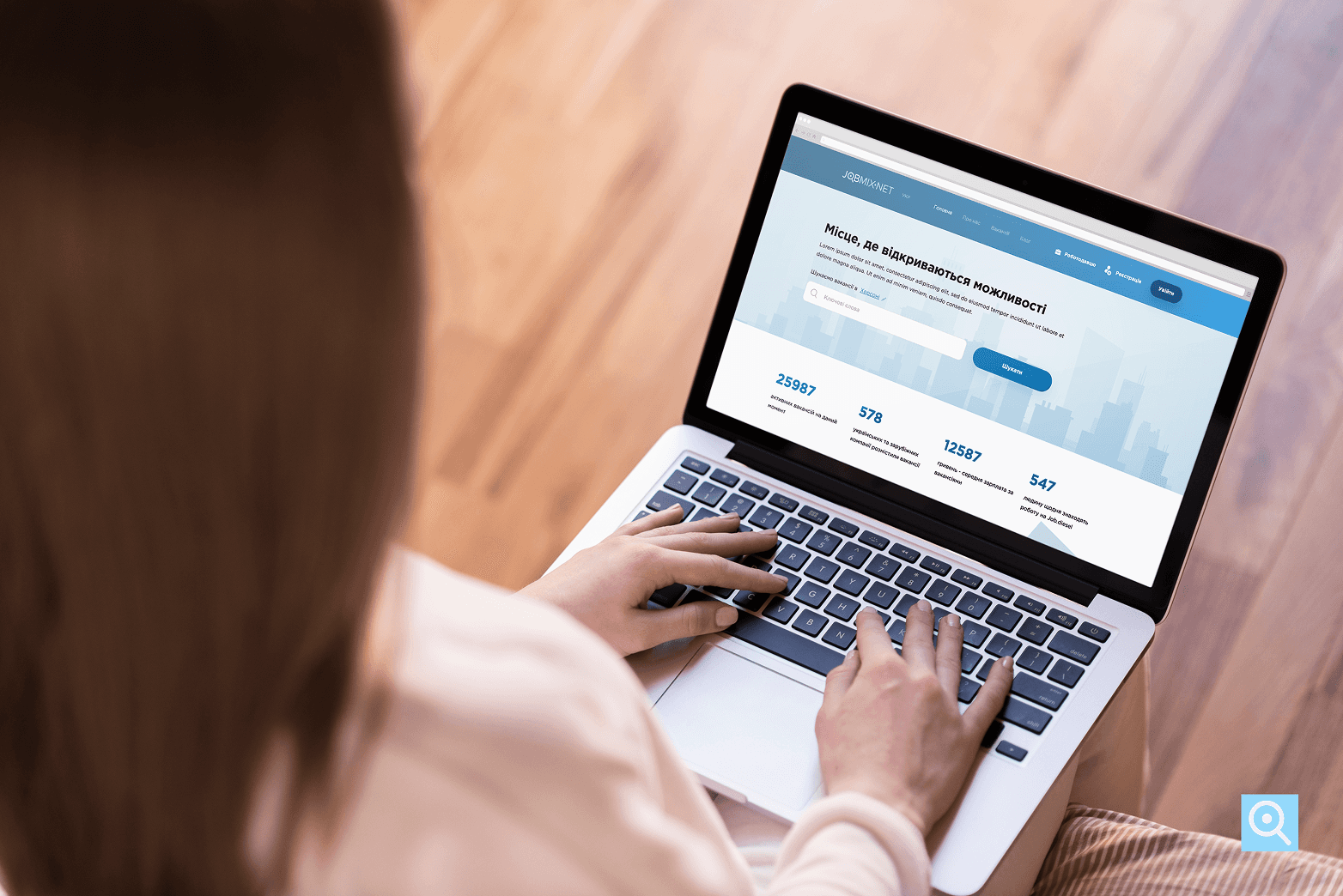 Jobmix - портал пошуку роботи