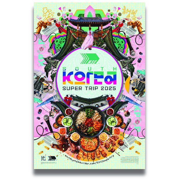 행사경호업체