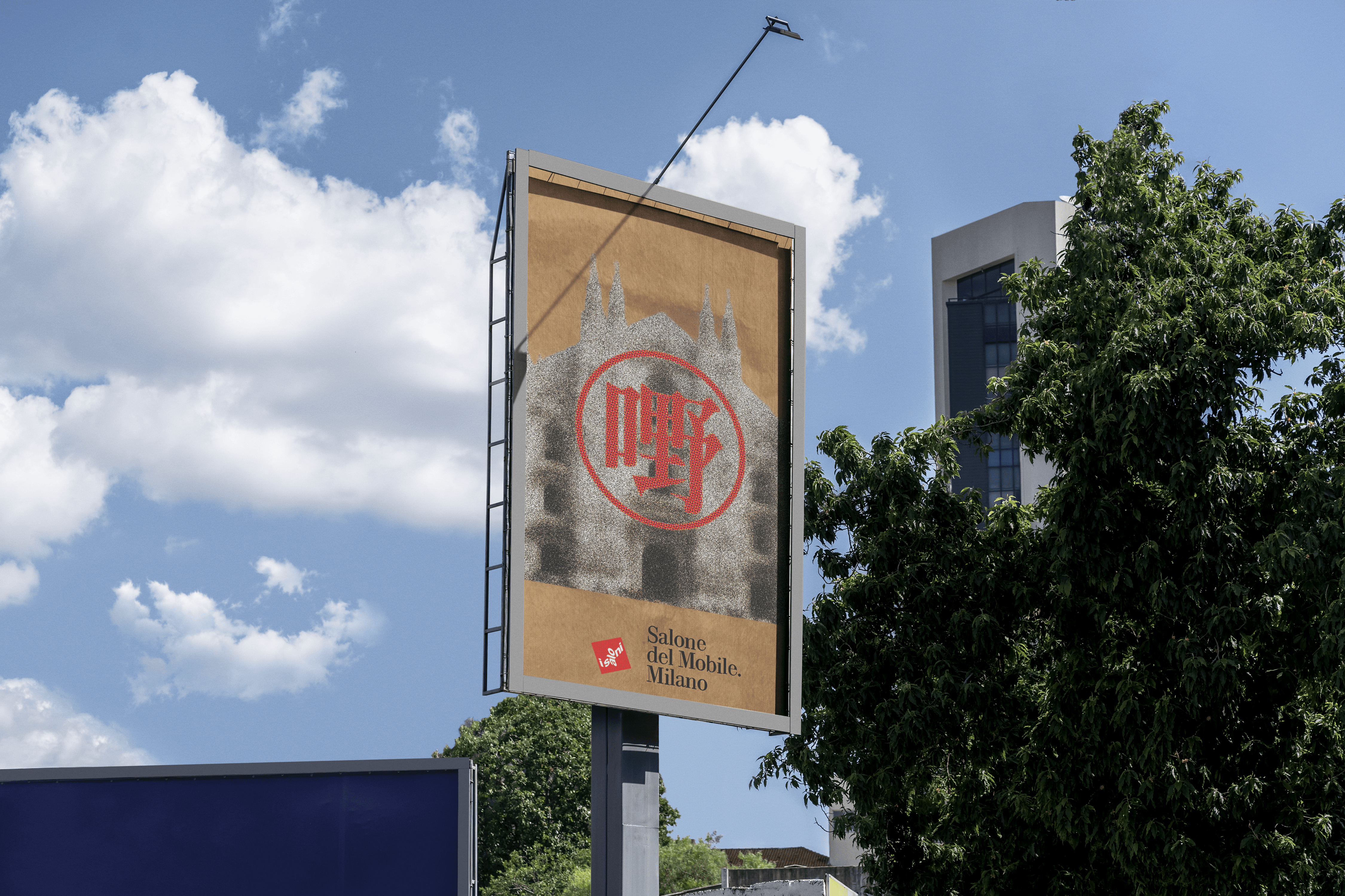 Irene Webflow template project image