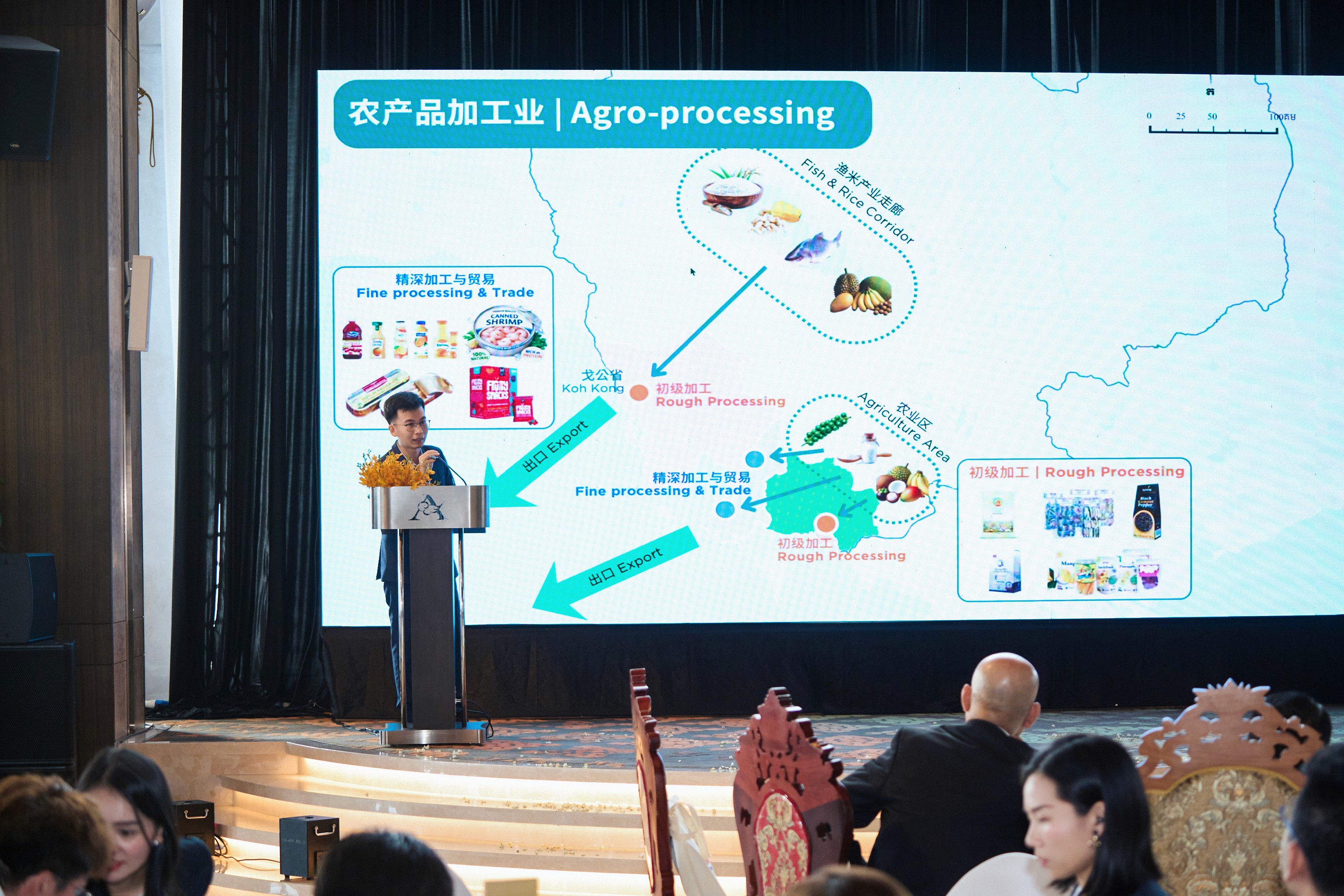 Cambodia’s 15-year Coastal Master Plan, the vision is to transform Preah Sihanouk into a multi-purpose industrial hub and smart coastal city